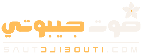 صوت جيبوتي – Saut Djibouti